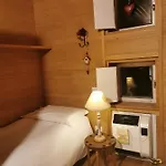 Nel Bosco Chalet *